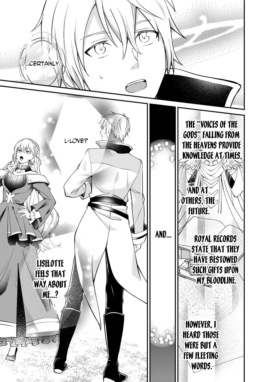 Tsundere Villainess Lieselotte, with Commentary by Endo and Kobayashi. Chapter 1 - . Page 21